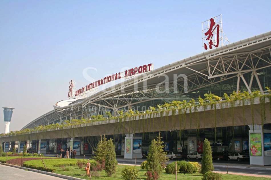 Jinan Yaoqiang Intl. Airport